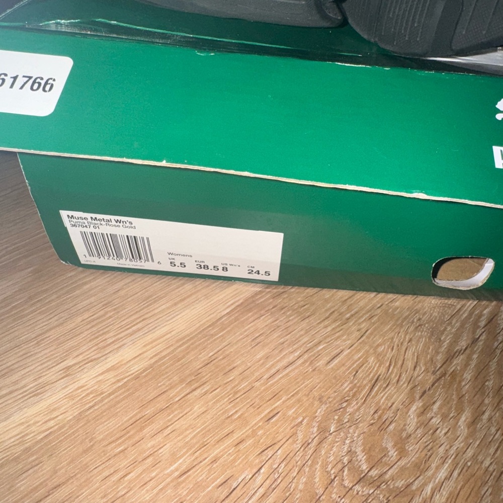 Puma Metallic Sneakers with Green Box